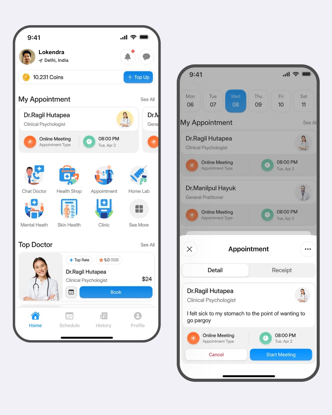 UI Image