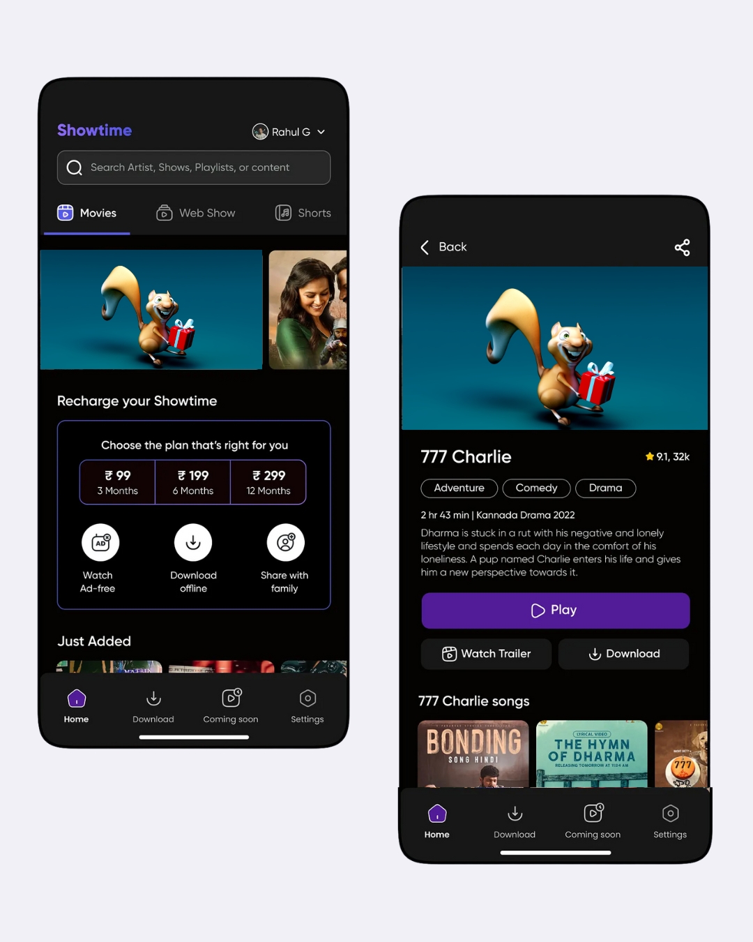 UI Image